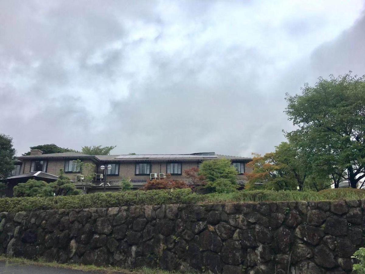 Hotel Hoshi No Sato Kirishima Exterior foto